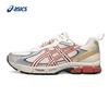 Men's GEL-EXALT 2 CN Running Shoes