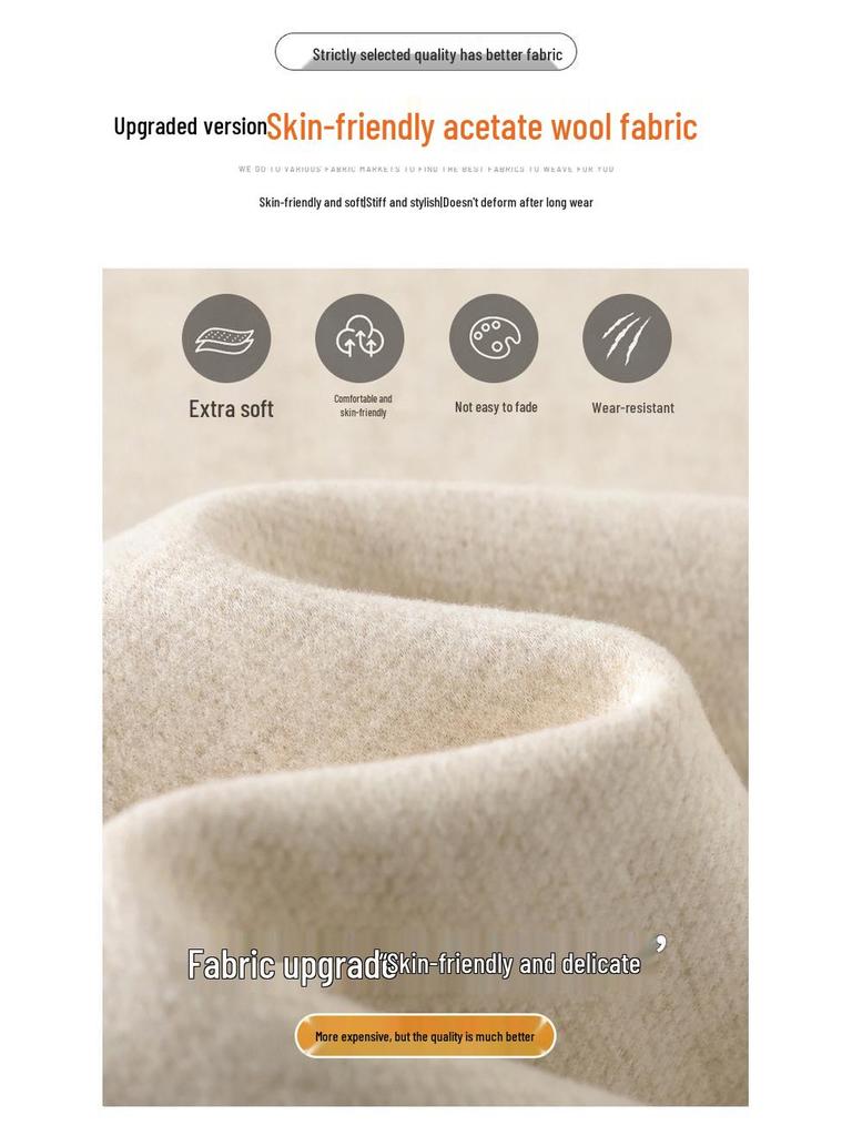 Cream-Colored Wide-Leg Cashmere Wool Sweatpants - 2026 Slim Fit Style for Autumn/Winter
