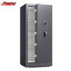 150cm All-Steel Smart Safe with WIFI