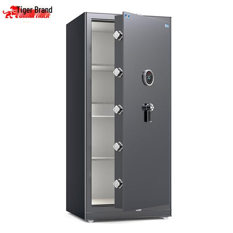 TIGER 150cm All-Steel Smart Safe with WIFI