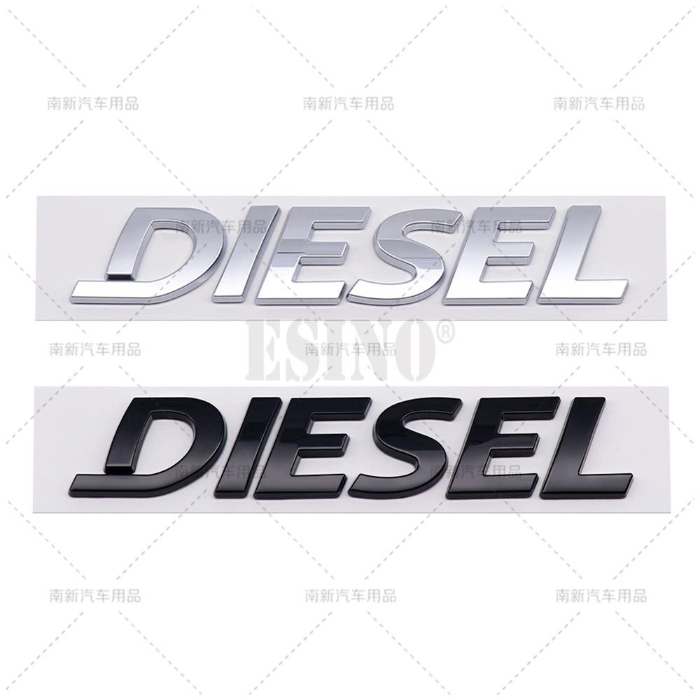Car Styling 3D ABS Adhesive Emblem Universal Diesel Logo Car Badge Body Trunk Fender Adhensive Emblem Auto Accessory