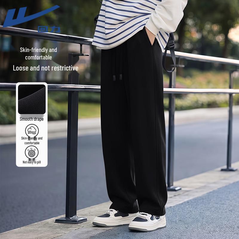 Warrior Men s Curved Blade Active Track Pants XXL