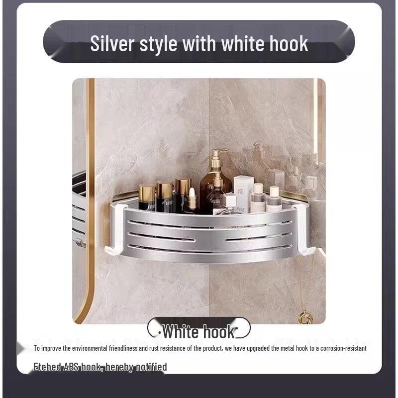 

No-Drill Aluminum Triangular Bathroom Shelf