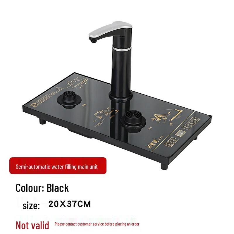 Automatic Built-in Electric Tea Stove Main Unit