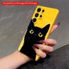 2DFlat Samsung phone case Black Cat with Golden Eyes on Yellow Background Applicable to Galaxy S23 S24 S25ULTRA S26 A12 A14 A15 A16 A54 A55