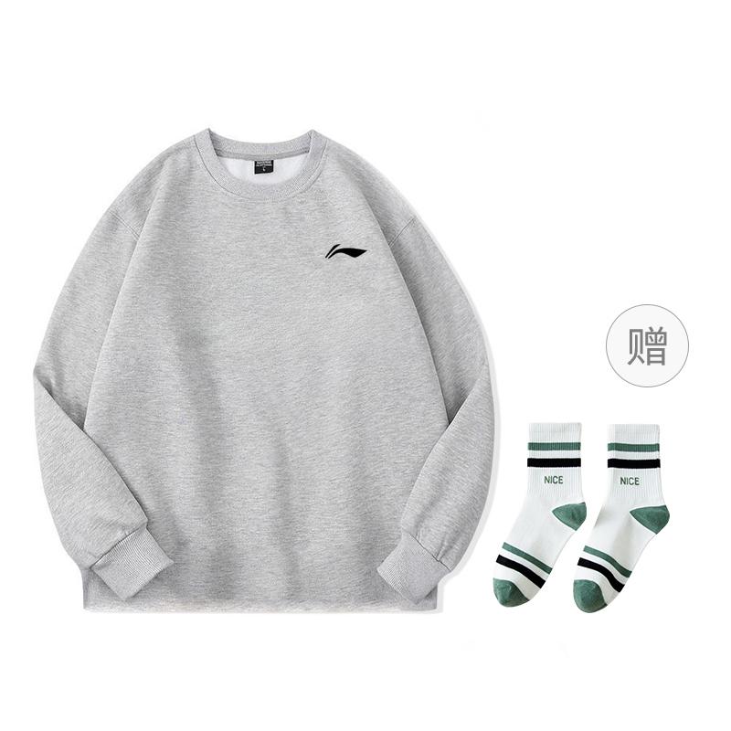 Li Ning T Shirts Men's Crew Neck Moderate Straight Fit YTLV061-16