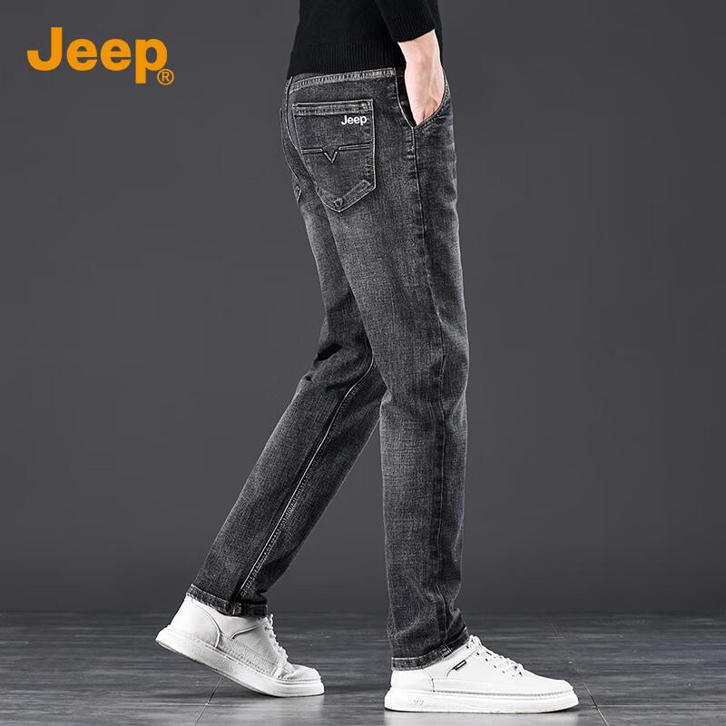 

Jeep Men s Relaxed Fit Straight Leg Stretch Jeans 34