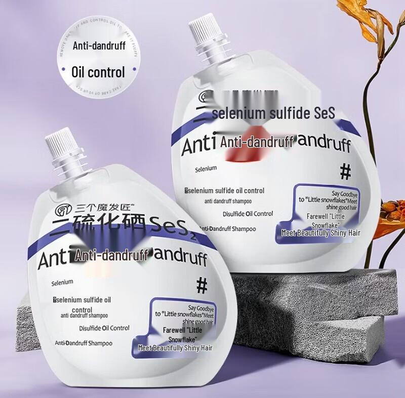 Three Hair Wizards Selenium Disulfide Anti-Dandruff Shampoo