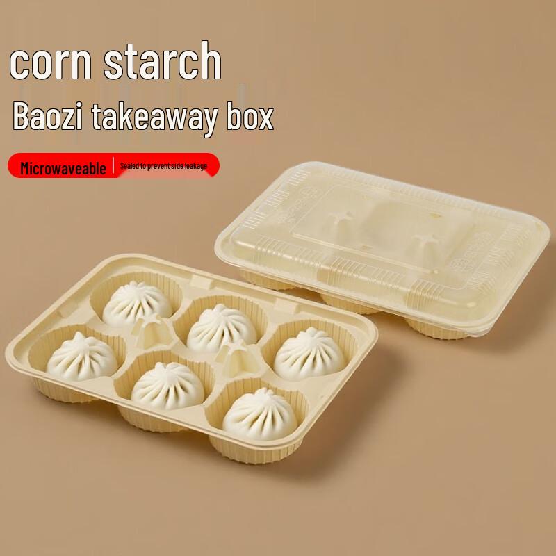 JIACHI Disposable Takeaway Meal Containers