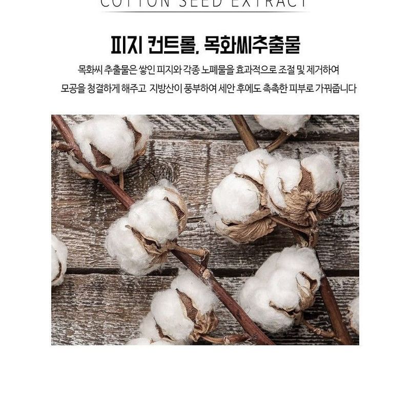 MediFlower - Senst Once Shaving And Foam Cleanser Homme