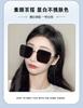 Vintage Rimless Square Sunglasses Women Fashion Large Square Sunglasses Shades Classic Gradient Color Eyewear UV400
