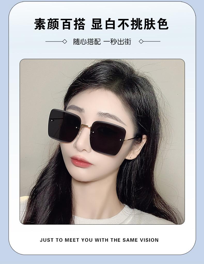 Vintage Rimless Square Sunglasses Women Fashion Large Square Sunglasses Shades Classic Gradient Color Eyewear UV400