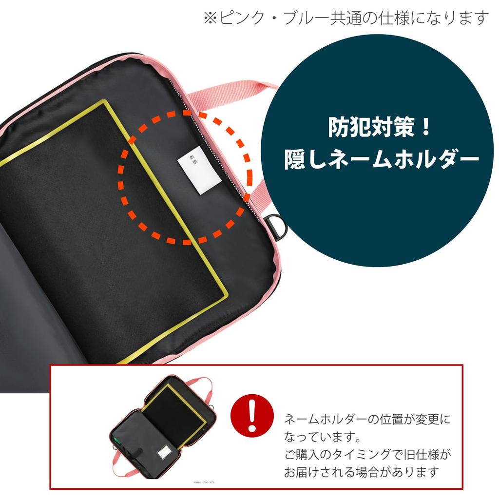 Kuretake Calligraphy Full Set, Open, GC-282S, Pink, GC282-11