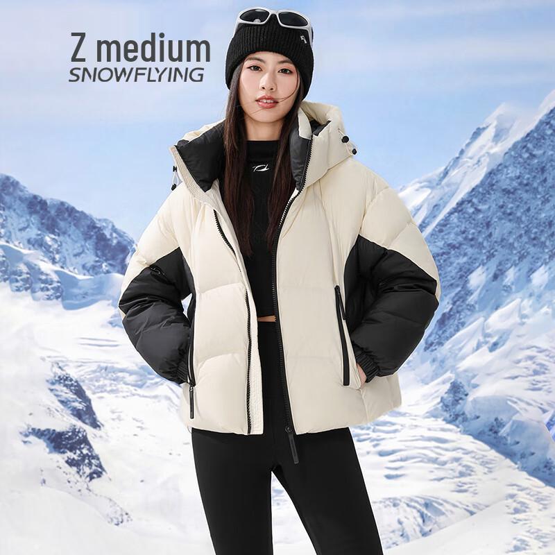 Snowflying Women's Thick Hooded Duck Down Jacket