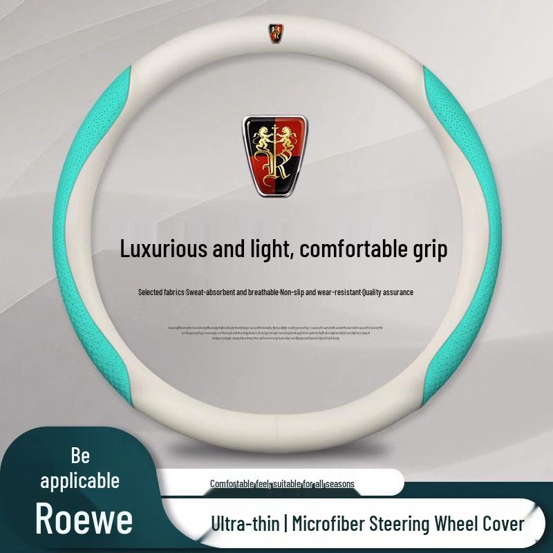 Roewe Suede Steering Wheel Cover for I5, i6MAX, RX3, RX5, RX8, RX9 Models