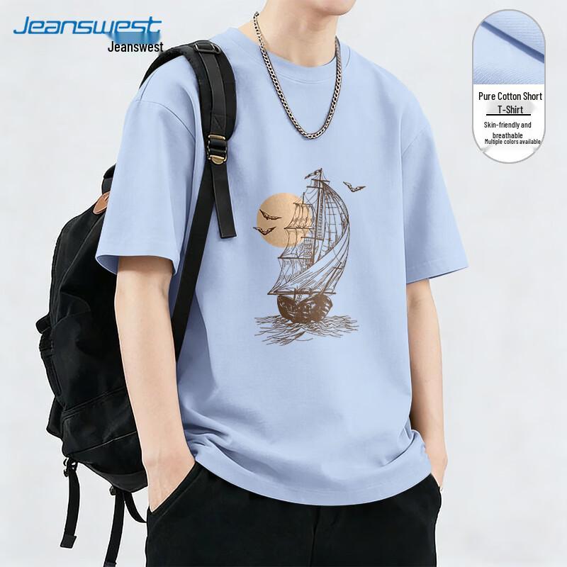 Jeanswest Men's Pure Cotton Short Sleeve T-shirt