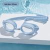 Ambassador Kids Swim Goggles