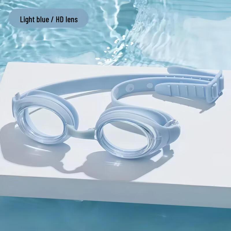 Alliance Messenger Kids  Color-Block Swimming Goggles