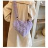 Special-shaped Love Bag Women's New Imitation Fox Fur Armpit Western-style All-matching Single-shoulder Chain