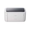 Canon LBP6018L A4 Monochrome Laser Printer CN Plug (adapter Included)