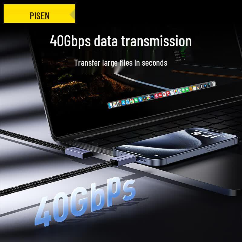 Pisen Thunderbolt 4 / USB4 Type-C Full-Function Cables & Adapters
