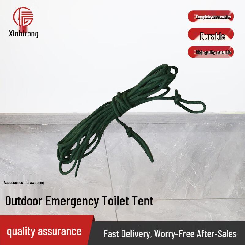 Xinbirui 03 Camo Outdoor Privacy Tent