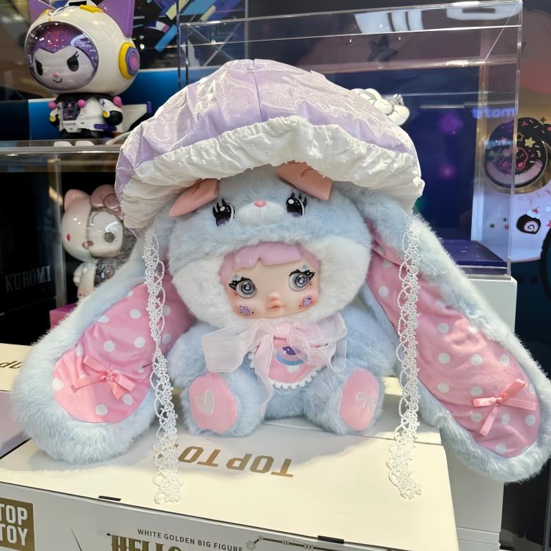 New Nuomi Mushroom Hat Series 400 Percent Extra Large Blind Box Birthday Gift Giant Plush Toy Super Soft Comfortable Kawaii Doll