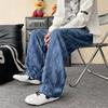 Men's Casual Straight-Leg Loose Wide-Leg Pants - Spring/Autumn Collection