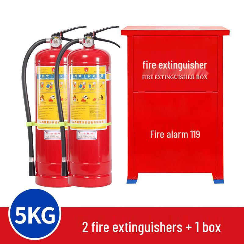 Brangdy Dry Powder Fire Extinguisher Set