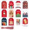 Christmas Tree Hanging Tag & Gift Message Card