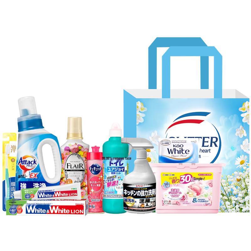 Kao Household Cleaning 9-Piece Set
