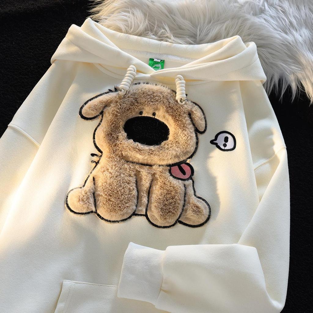 Women's Autumn Casual Furry Puppy Embroidered Pullover Hoodie - Loose Fit, Long Sleeve, Couple's Style