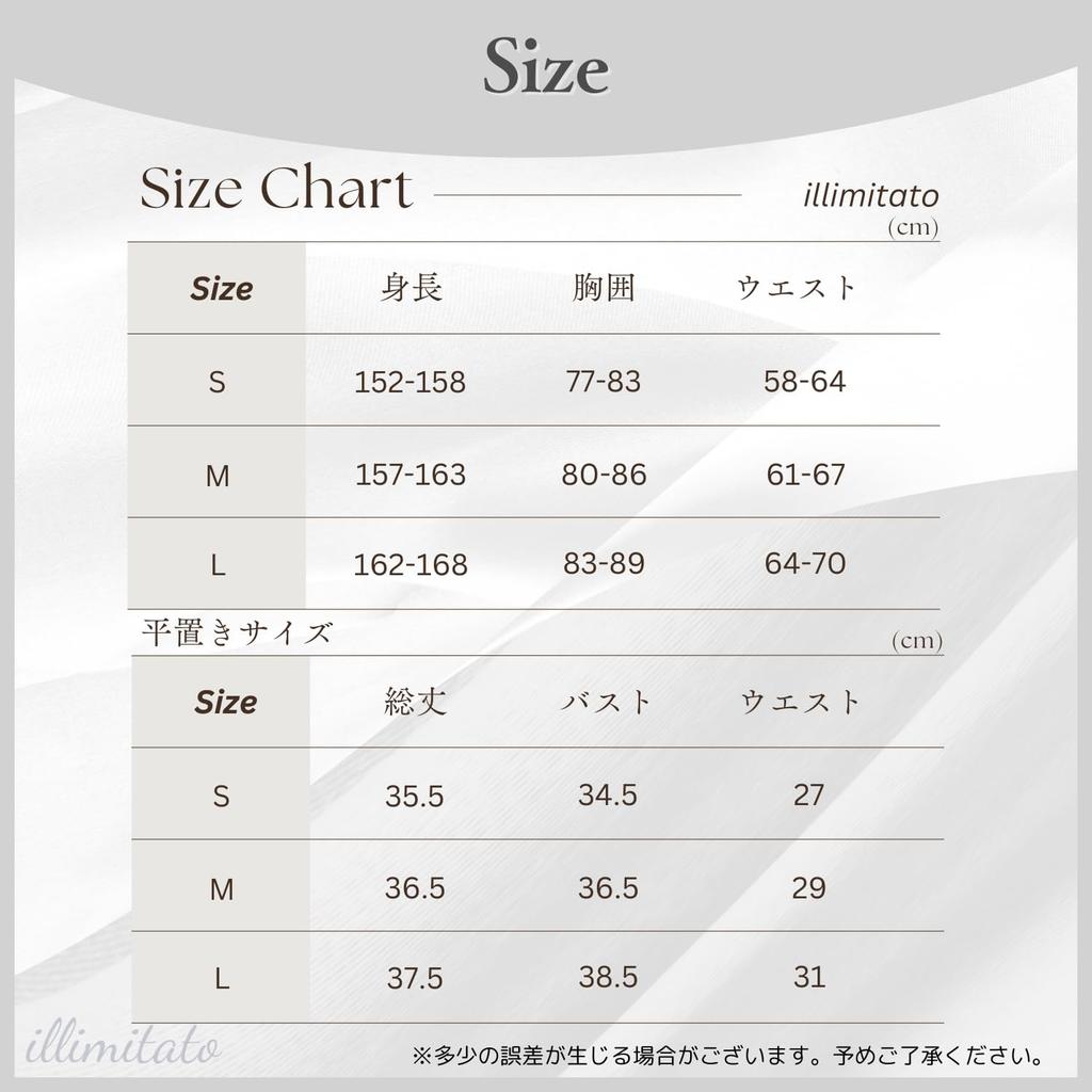 illmitato Long Sleeve Yoga Top Compact for Hot Yoga Size Women's (Cupped, Short, Length) (Dark Pink, Small)