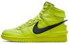 X Ambush Dunk High 'Flash Lime' CU7544-300