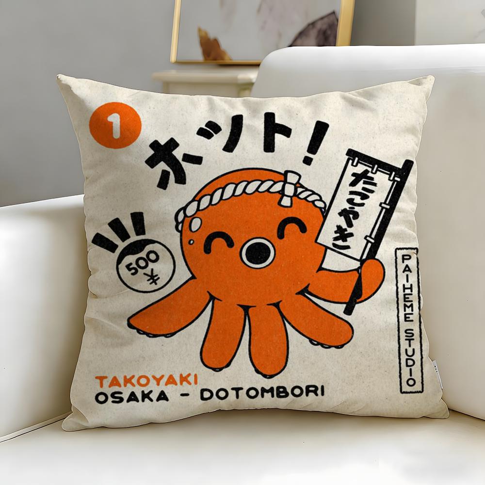 food theme Takoyaki Japanese Food Cushion Cover Soft & Easy-Wash Pillow Case – Versatile for Couch, Bed, Travel and Office