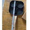 Maifan Stone Non-Stick Four-Hole Frying Pan for Eggs & Steak