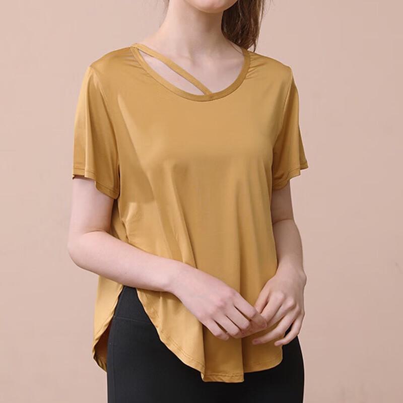 Women's Loose Quick-Dry Yoga & Running T-Shirt