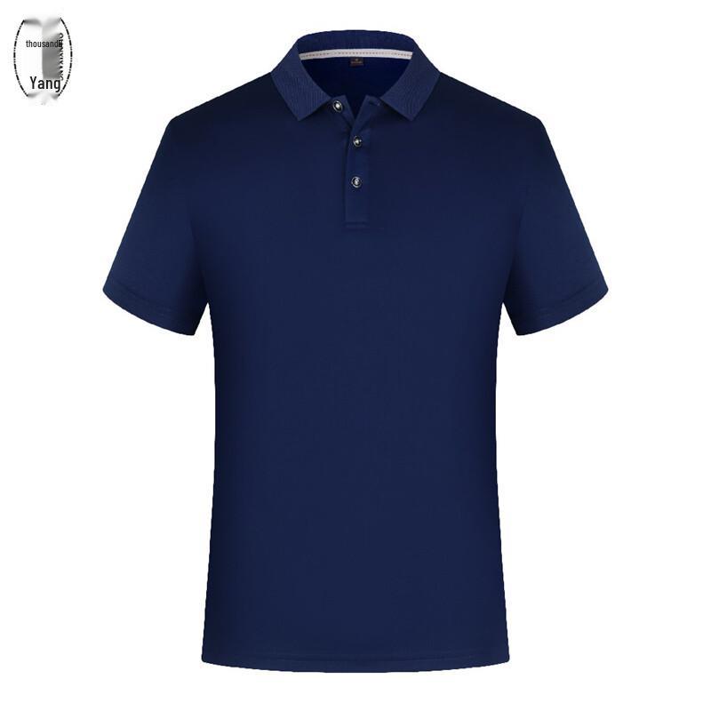 QIANYIYANG Unisex Quick-Dry Lapel Polo Shirt