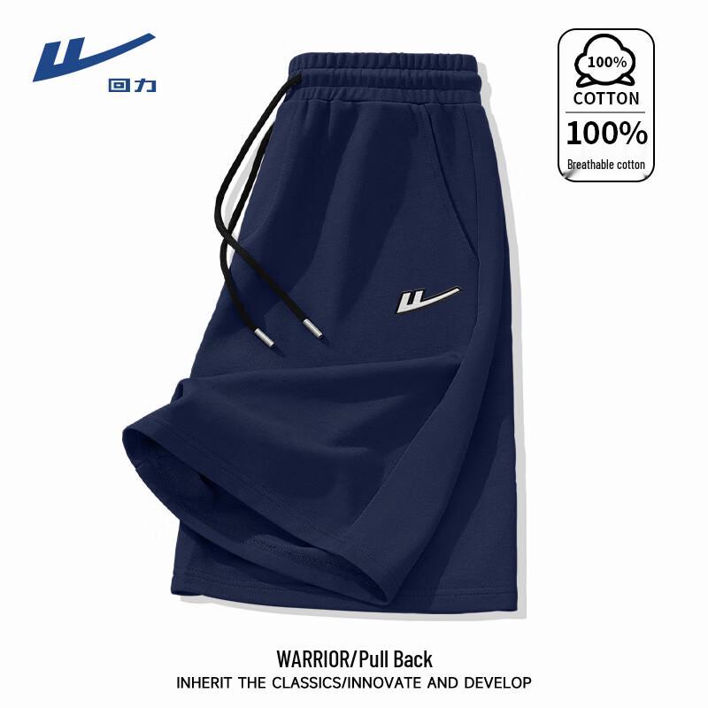 Warrior Men s Cotton Casual Sports Shorts 5XL