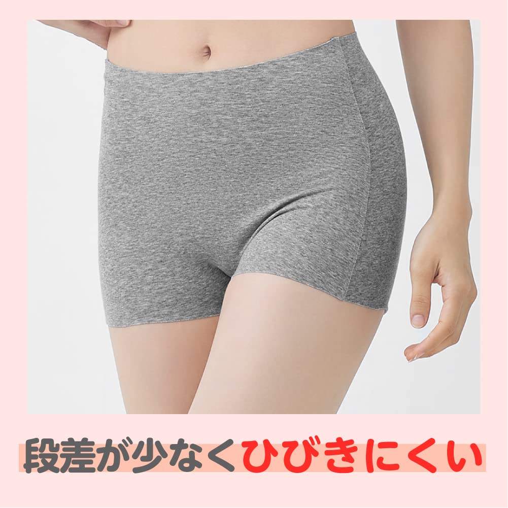 Kirei Labo Completely Cotton L [Gunze] Shorts, Seamless, Blend, 1/4 Length, KL2062, Women's, Beige,