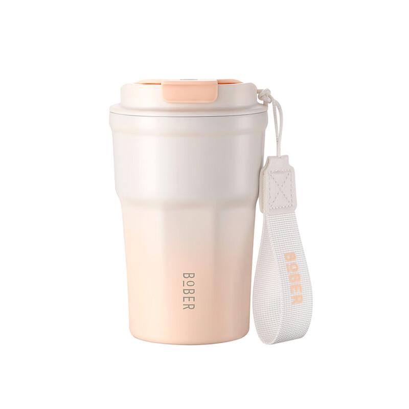 Bobao Temperature Control Coffee Mug