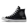Chuck Taylor All Star High Top Classic