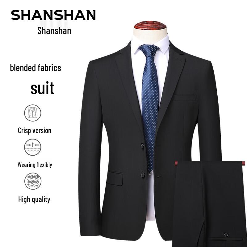 Shanshan Men's Slim Fit Business Suit