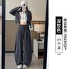 Gray Scimitar Wide-legged Women's New Spring and Autumn Small Lazy Loose Drape Casual Straight Sweatpants