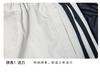 Boys' Wide Leg Pants Spring and Autumn 2025 New Korean Edition Children's Sports Pants Loose Middle and Large Children's Casual Pants