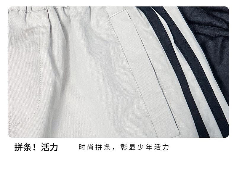 Boys' Wide Leg Pants Spring and Autumn 2025 New Korean Edition Children's Sports Pants Loose Middle and Large Children's Casual Pants
