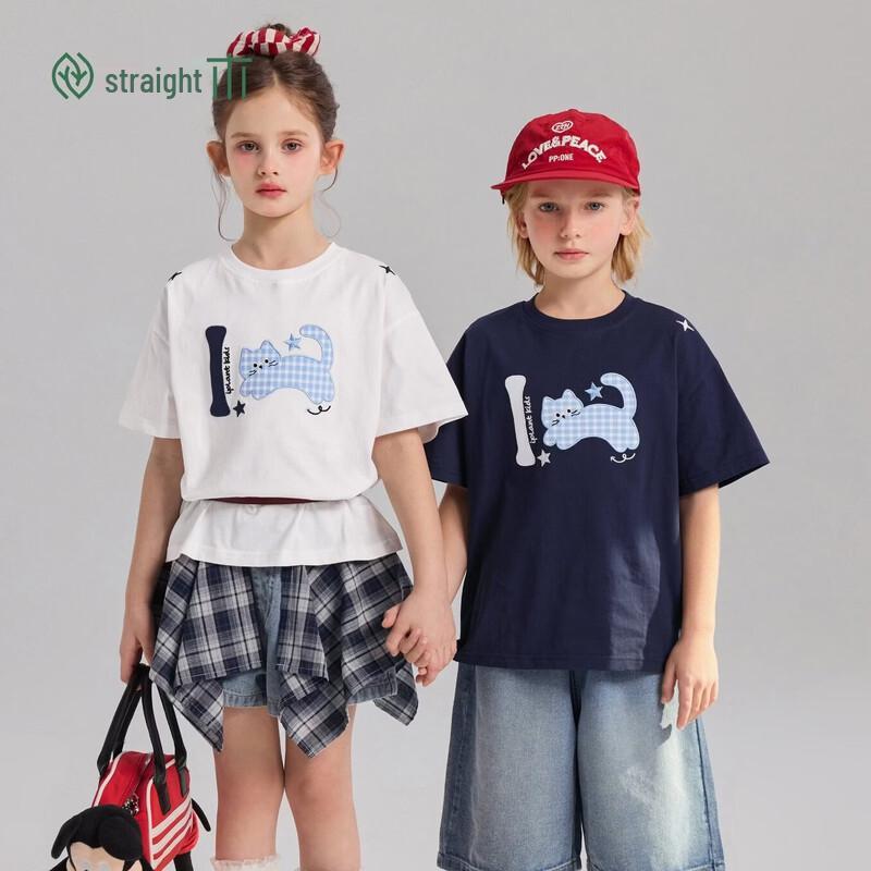 Zhimu 7A Anti-bacterial Cotton Kids' T-Shirt