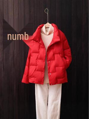 Veste matelassée ultra-légère pour femme - Courte, Grande taille, Vêtement d'extérieur décontracté tendance pour l'automne et l'hiver