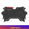 Mercedes-Benz E-Class W211 Front Bumper Underside Guard for E200/E240/E260/E280 Models
