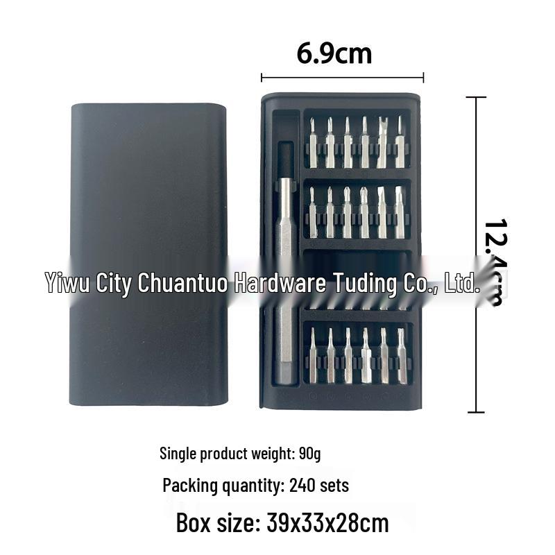 

Набор прецизионных отверток 24-в-1 для ремонта и разборки мобильных телефонов